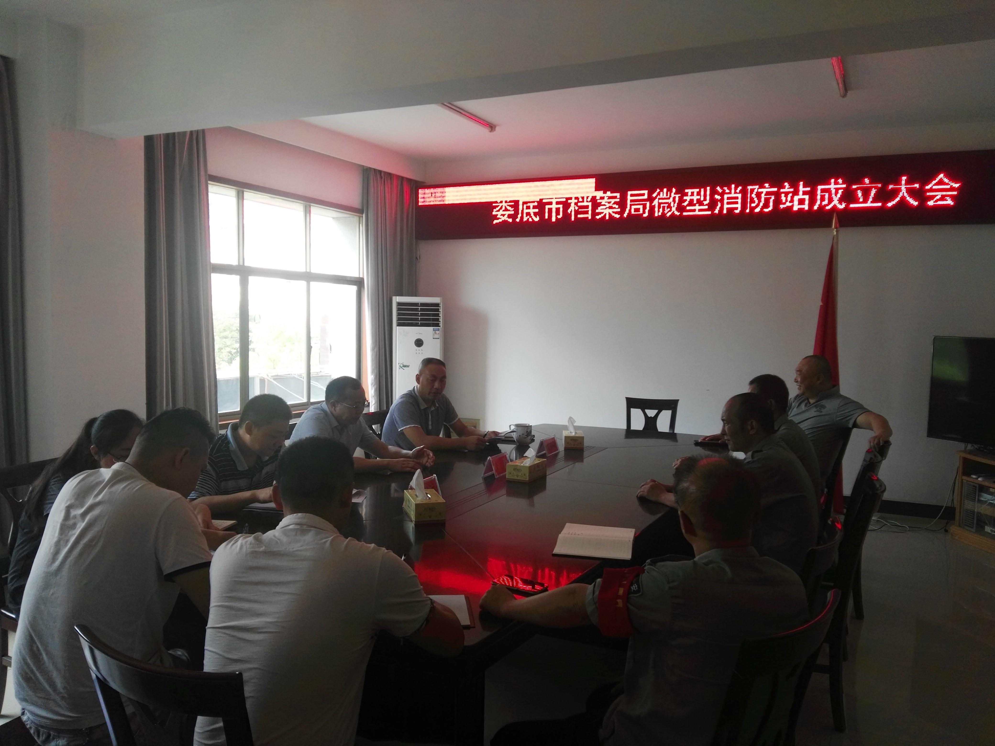 asia28365.com����΢������վ������ʽ