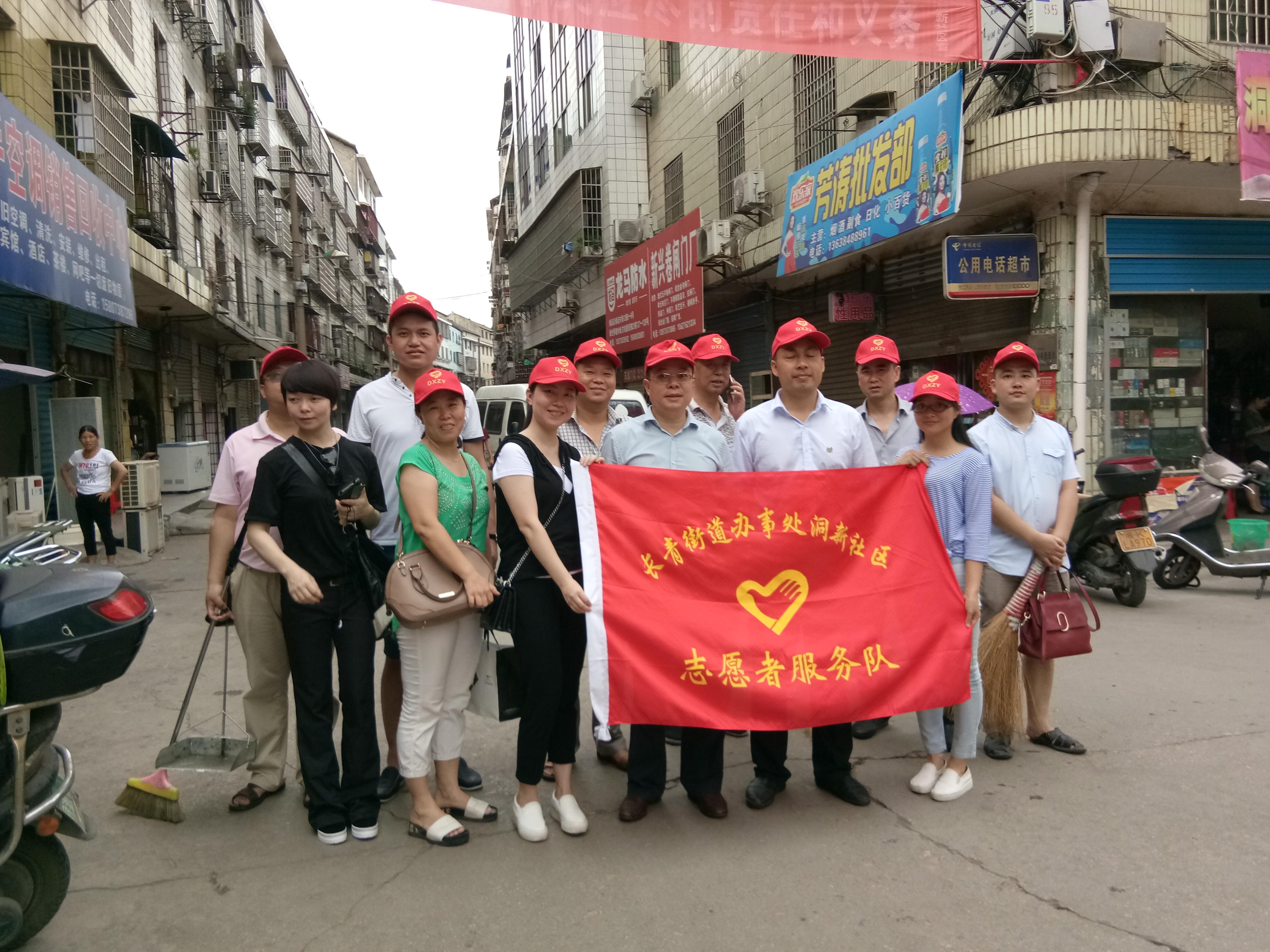 ��ϲӭ��ѧ�ڣ���������԰��   asia28365.com���ж�