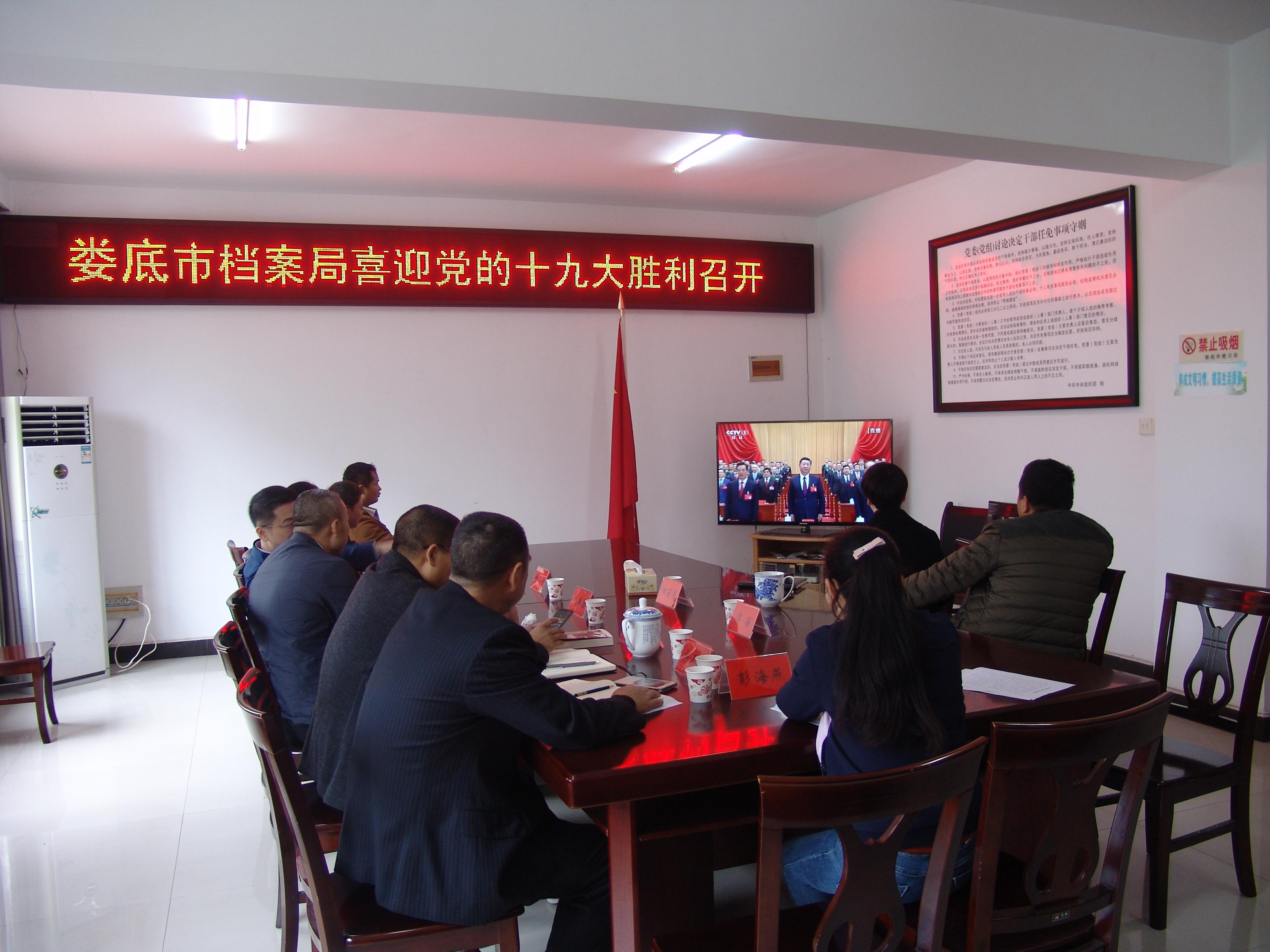 �е�������֯�ۿ�����ʮ�Ŵ�Ļ��