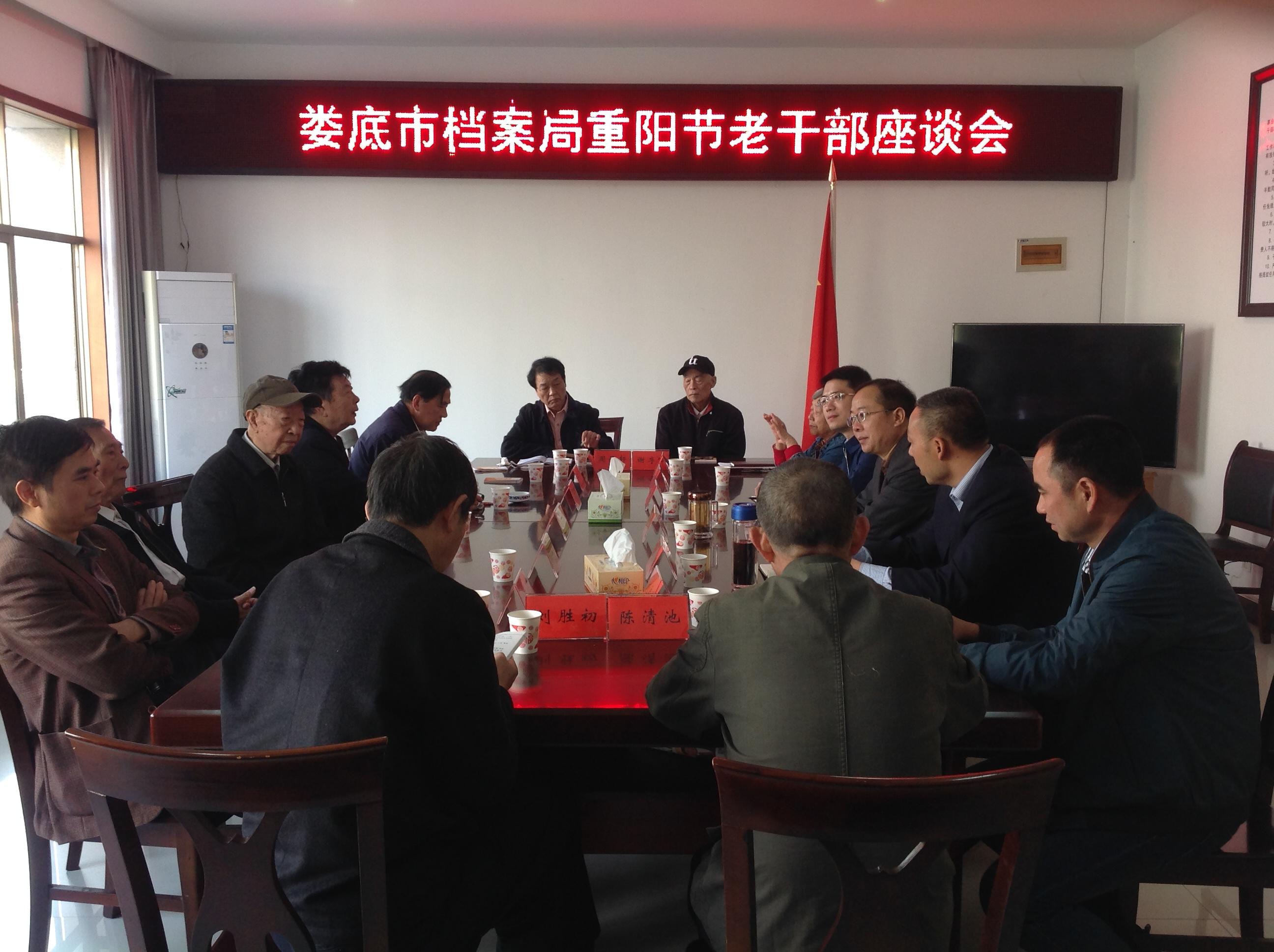 �ذ���ͬ־  ����������